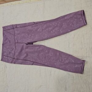 Zyia Active Leggings